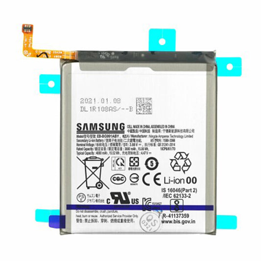 Baterie pentru Samsung Galaxy S21 5G (SM-G991), 4800mAh - Samsung EB-BG991ABY (15387) - Grey