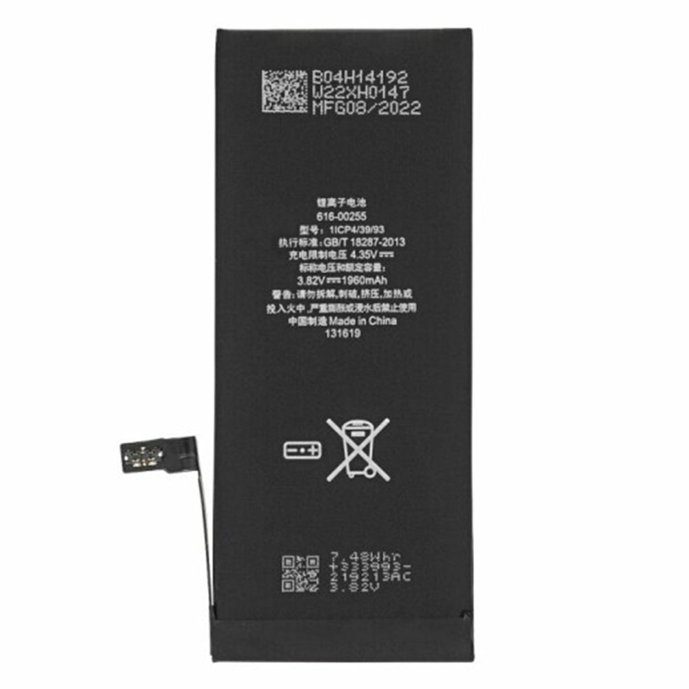Baterie pentru iPhone 7 (APN 616-00255), 1960mAh - OEM (07496) - Black