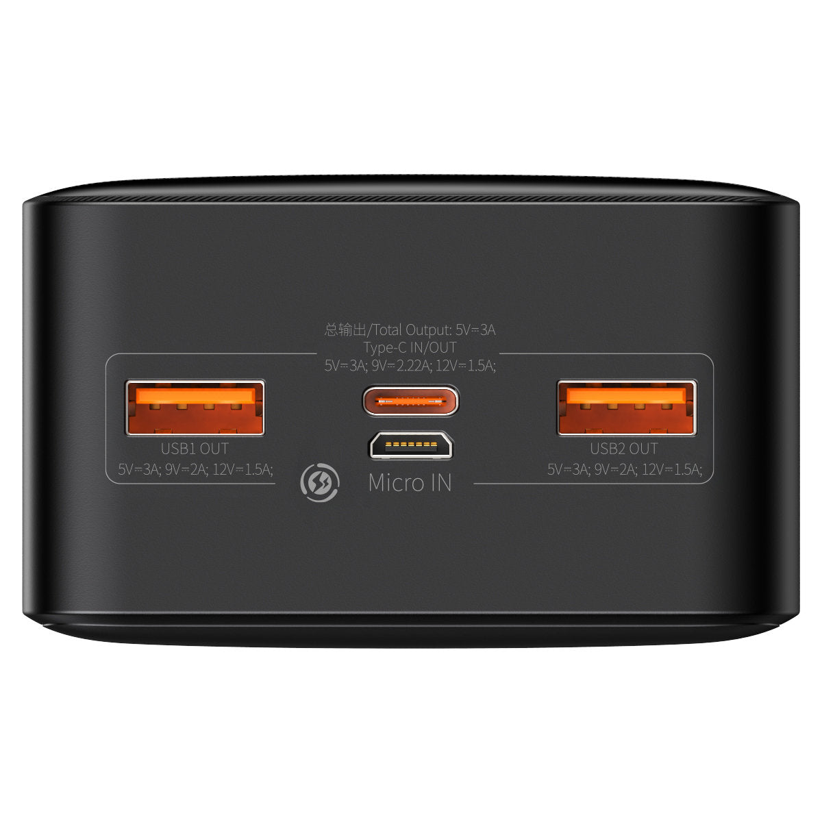 Baseus Bipow fast charging powerbank 30000mAh 20W black (Overseas Edition) + USB-A - Micro USB cable 0.25m black (PPBD050401)